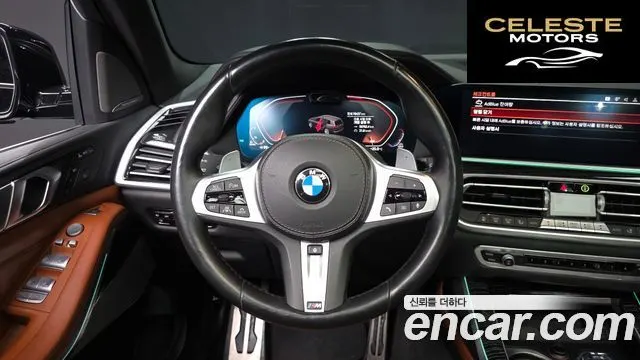 BMW X7 (G07) xDrive 40d M Sport 6 places 2021 — photo 19 sur 31