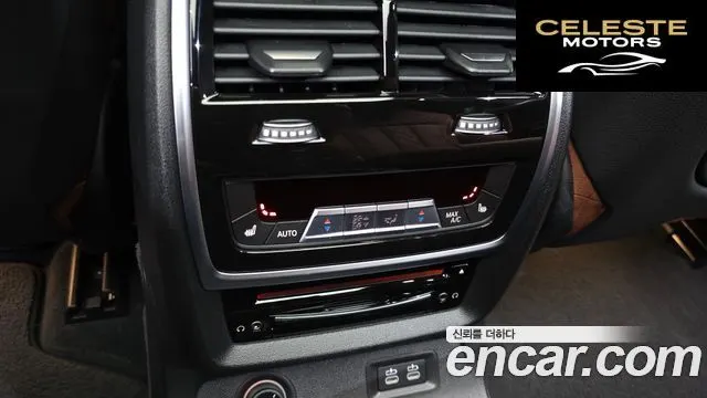 BMW X7 (G07) xDrive 40d M Sport 6 places 2021 — photo 24 sur 31