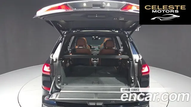 BMW X7 (G07) xDrive 40d M Sport 6 places 2021 — photo 26 sur 31