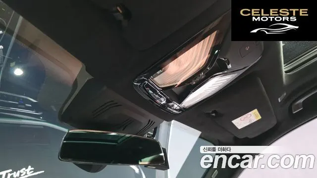 BMW X7 (G07) xDrive 40d M Sport 6 places 2021 — photo 30 sur 31