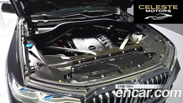 BMW X7 (G07) xDrive 40d M Sport 6 places 2021 — photo 6 sur 31