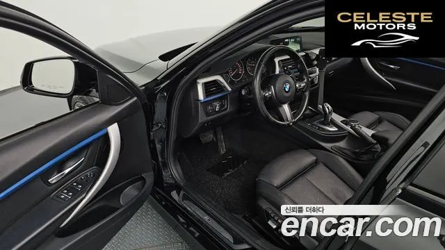 BMW Série 3 (F30) 320d M Sport 2017 — photo 10 sur 20