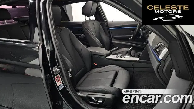 BMW Série 3 (F30) 320d M Sport 2017 — photo 11 sur 20