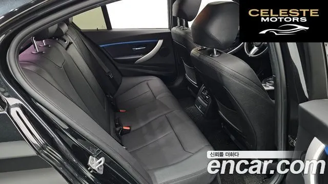 BMW Série 3 (F30) 320d M Sport 2017 — photo 12 sur 20