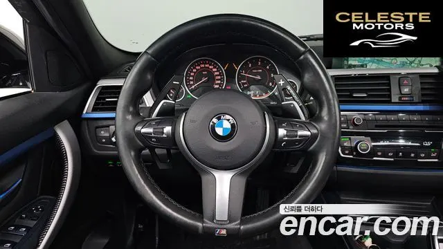 BMW Série 3 (F30) 320d M Sport 2017 — photo 13 sur 20