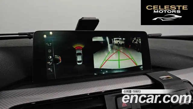 BMW Série 3 (F30) 320d M Sport 2017 — photo 15 sur 20