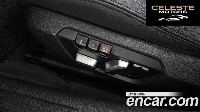 BMW Série 3 (F30) 320d M Sport 2017 — photo 16 sur 20