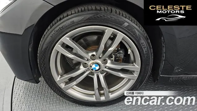 BMW Série 3 (F30) 320d M Sport 2017 — photo 5 sur 20