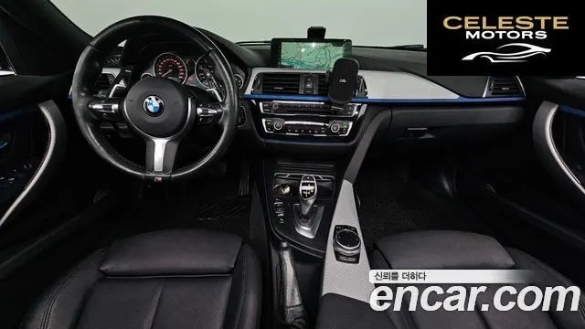 BMW Série 3 (F30) 320d M Sport 2017 — photo 7 sur 20