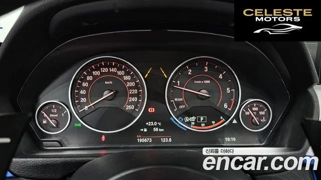 BMW Série 3 (F30) 320d M Sport 2017 — photo 8 sur 20