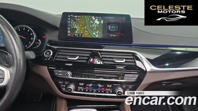 BMW Série 5 (G30) 530i xDrive M Sport Plus 2018 — photo 13 sur 20