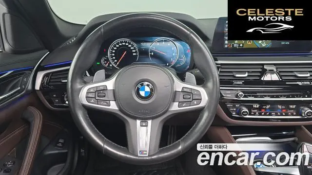 BMW Série 5 (G30) 530i xDrive M Sport Plus 2018 — photo 14 sur 20