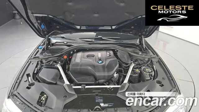 BMW Série 5 (G30) 530i xDrive M Sport Plus 2018 — photo 6 sur 20
