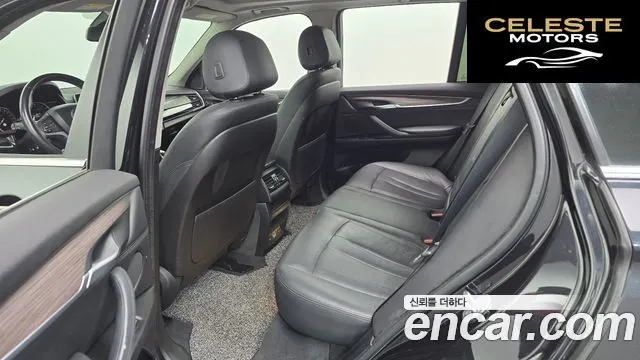 BMW X5 (F15) xDrive 30d 2016 — photo 11 sur 20