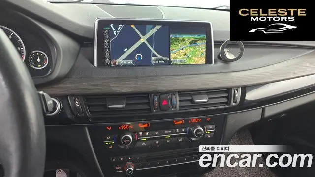 BMW X5 (F15) xDrive 30d 2016 — photo 12 sur 20