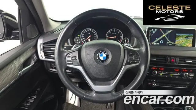BMW X5 (F15) xDrive 30d 2016 — photo 13 sur 20