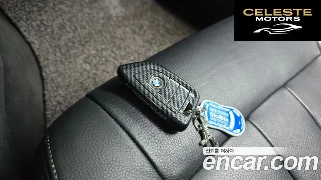 BMW X5 (F15) xDrive 30d 2016 — photo 16 sur 20