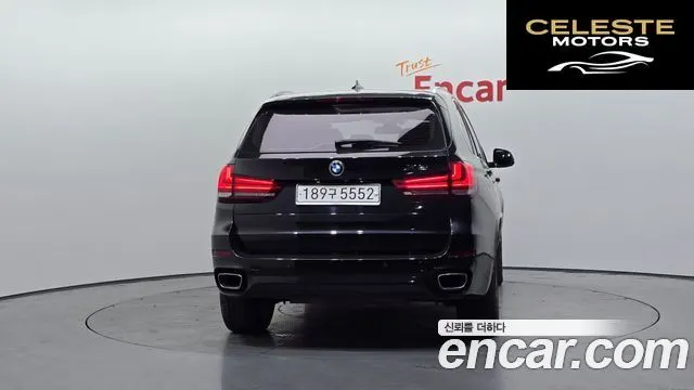 BMW X5 (F15) xDrive 30d 2016 — photo 4 sur 20