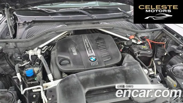 BMW X5 (F15) xDrive 30d 2016 — photo 6 sur 20