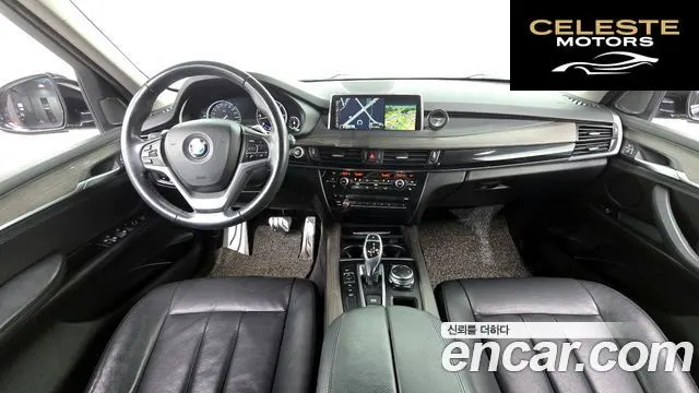 BMW X5 (F15) xDrive 30d 2016 — photo 7 sur 20