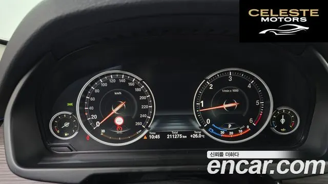 BMW X5 (F15) xDrive 30d 2016 — photo 8 sur 20