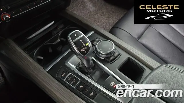 BMW X5 (F15) xDrive 30d 2016 — photo 9 sur 20