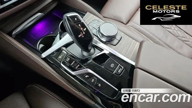 BMW Série 6 GT (G32) 620d Luxury 2024 — photo 12 sur 34
