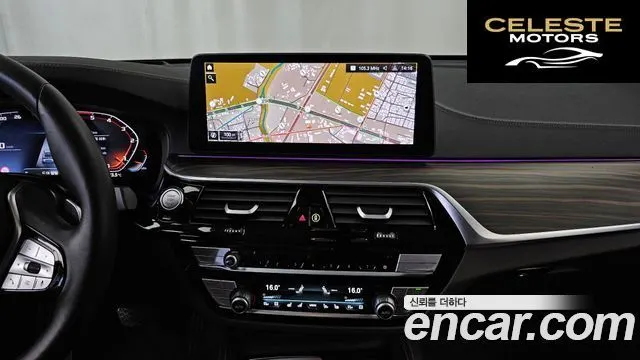 BMW Série 6 GT (G32) 620d Luxury 2024 — photo 20 sur 34