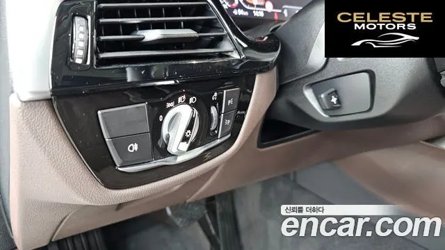 BMW Série 6 GT (G32) 620d Luxury 2024 — photo 28 sur 34