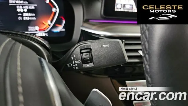 BMW Série 6 GT (G32) 620d Luxury 2024 — photo 29 sur 34