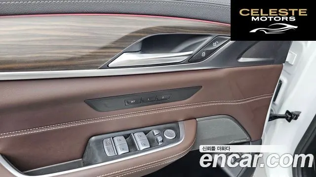 BMW Série 6 GT (G32) 620d Luxury 2024 — photo 30 sur 34