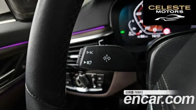 BMW Série 6 GT (G32) 620d Luxury 2024 — photo 33 sur 34