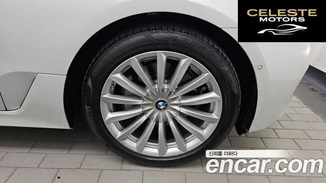 BMW Série 6 GT (G32) 620d Luxury 2024 — photo 7 sur 34