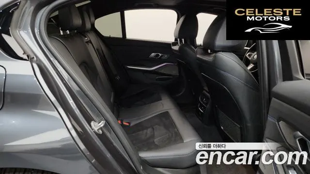 BMW Série 3 (G20) 320d xDrive M Sport 2021 — photo 11 sur 20