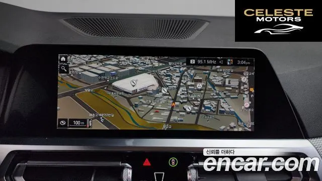 BMW Série 3 (G20) 320d xDrive M Sport 2021 — photo 14 sur 20