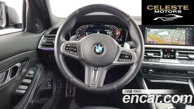BMW Série 3 (G20) 320d xDrive M Sport 2021 — photo 15 sur 20