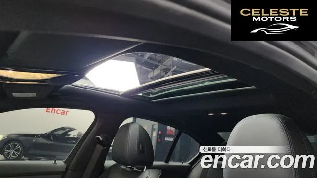 BMW Série 3 (G20) 320d xDrive M Sport 2021 — photo 19 sur 20