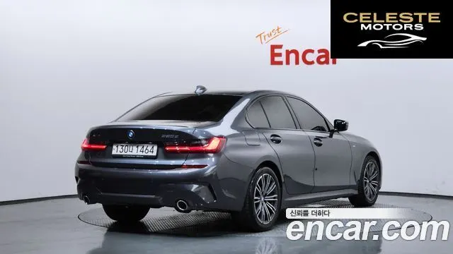 BMW Série 3 (G20) 320d xDrive M Sport 2021 — photo 2 sur 20