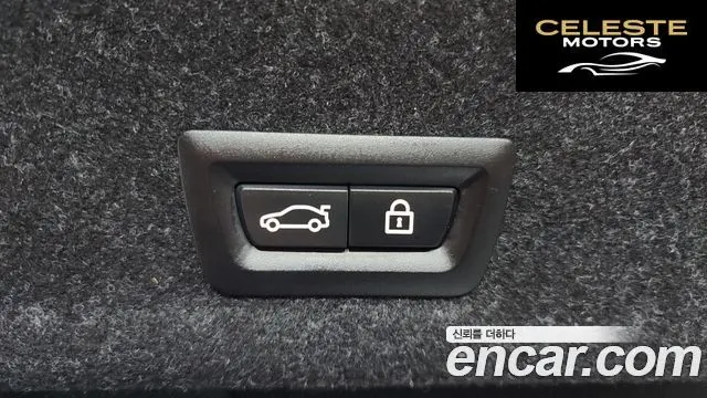 BMW Série 3 (G20) 320d xDrive M Sport 2021 — photo 20 sur 20