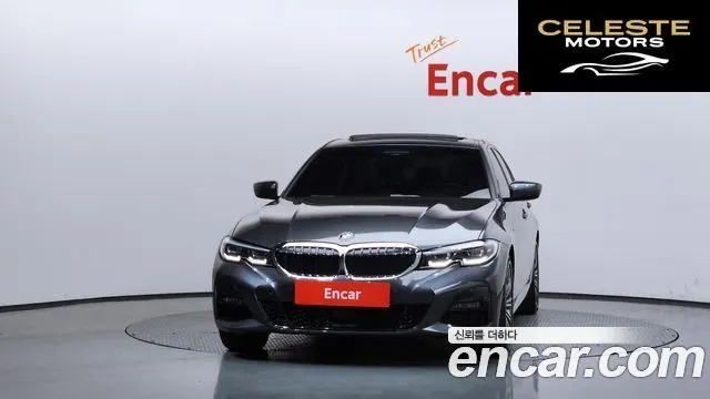 BMW Série 3 (G20) 320d xDrive M Sport 2021 — photo 3 sur 20