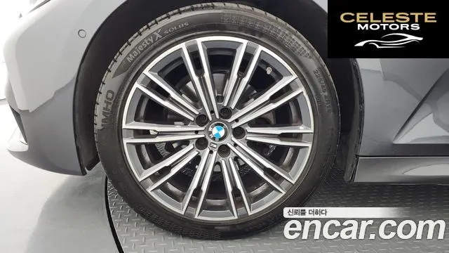 BMW Série 3 (G20) 320d xDrive M Sport 2021 — photo 5 sur 20
