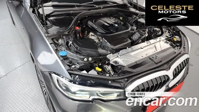 BMW Série 3 (G20) 320d xDrive M Sport 2021 — photo 6 sur 20