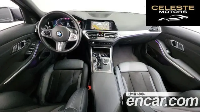BMW Série 3 (G20) 320d xDrive M Sport 2021 — photo 7 sur 20