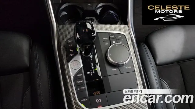 BMW Série 3 (G20) 320d xDrive M Sport 2021 — photo 9 sur 20