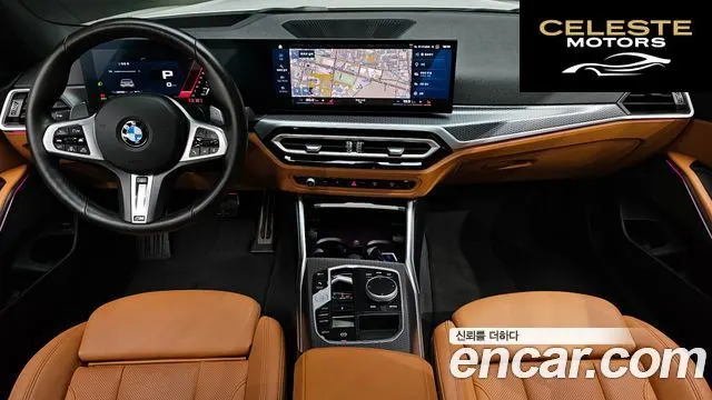 BMW Série 3 (G20) 320i M Sport 2024 — photo 10 sur 33