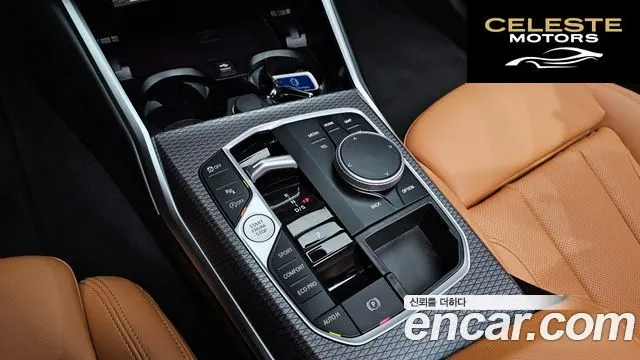 BMW Série 3 (G20) 320i M Sport 2024 — photo 12 sur 33