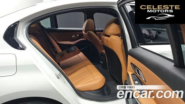 BMW Série 3 (G20) 320i M Sport 2024 — photo 16 sur 33