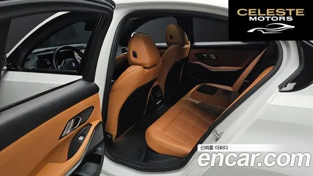 BMW Série 3 (G20) 320i M Sport 2024 — photo 18 sur 33