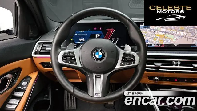 BMW Série 3 (G20) 320i M Sport 2024 — photo 19 sur 33