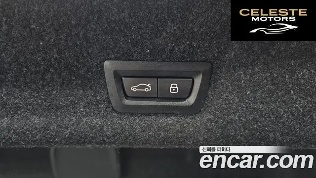 BMW Série 3 (G20) 320i M Sport 2024 — photo 26 sur 33